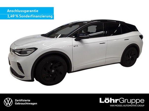 Volkswagen ID.4 2025