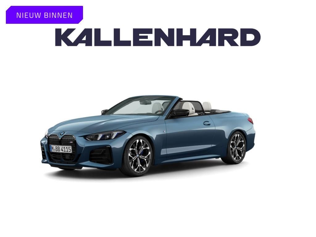 BMW M440 2025