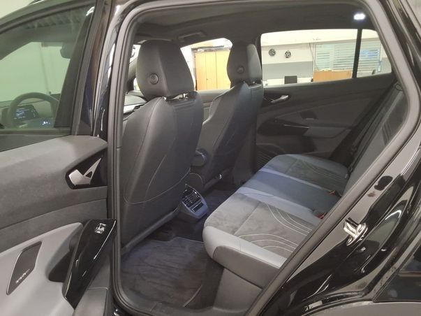 Volkswagen ID.4 2025