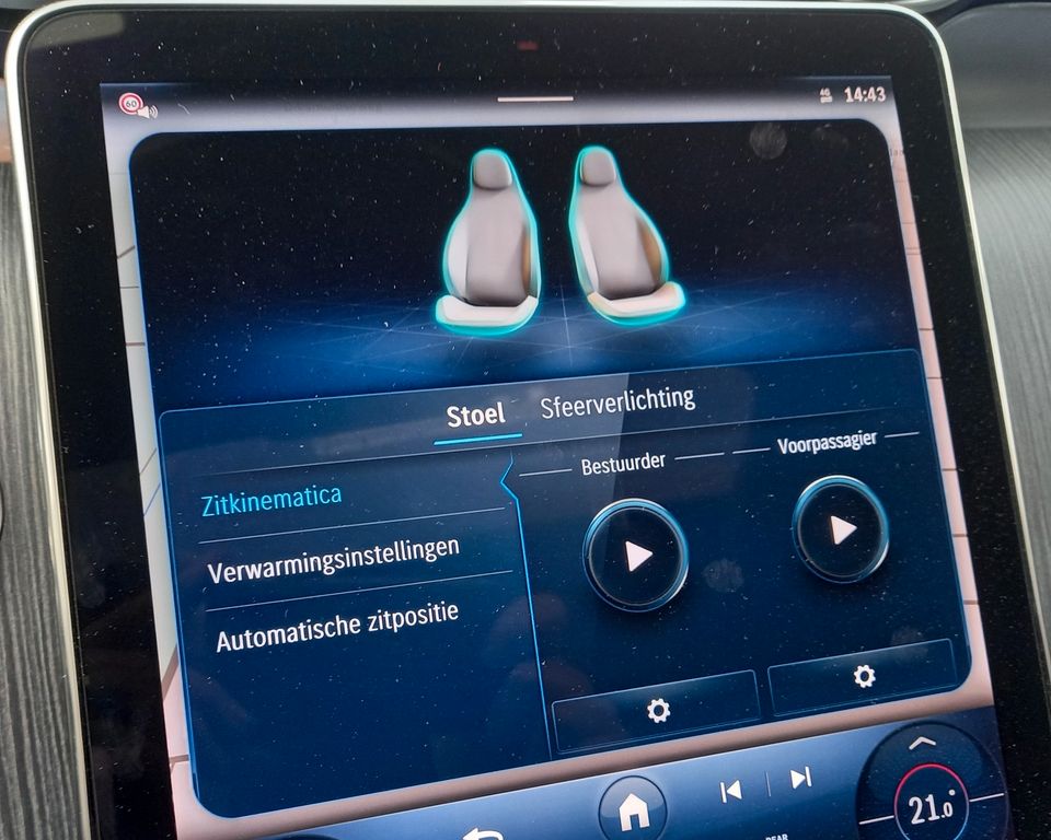 Mercedes-Benz GLC 300 2023