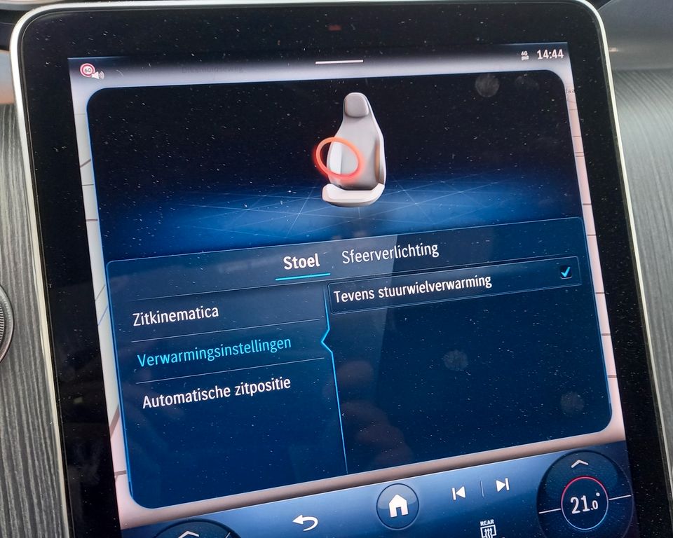 Mercedes-Benz GLC 300 2023