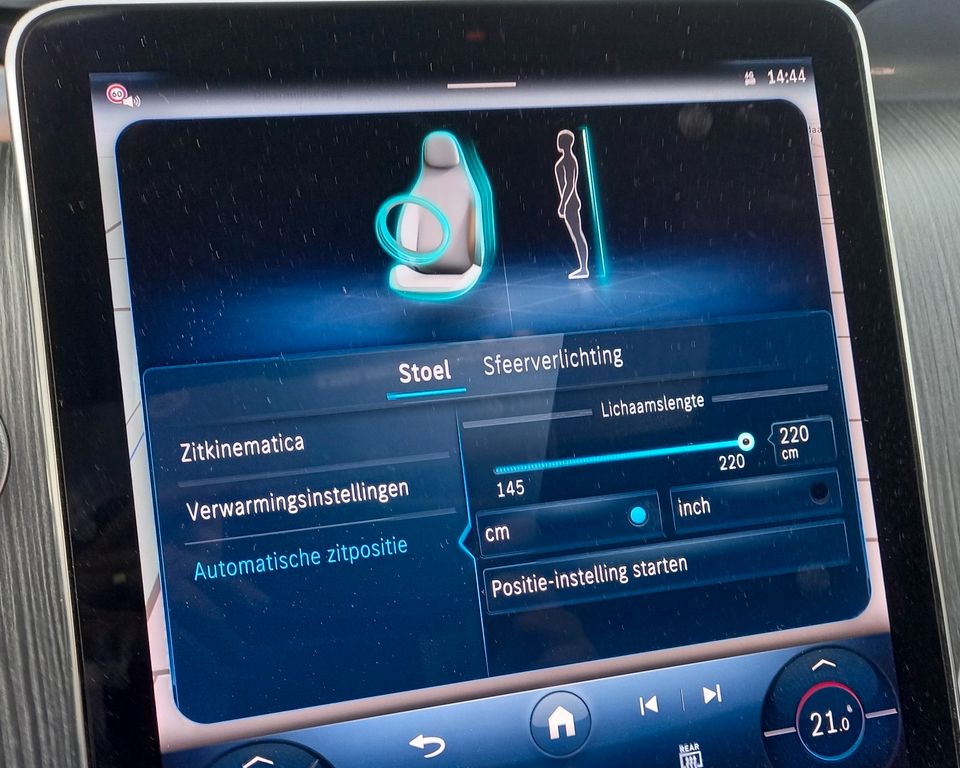 Mercedes-Benz GLC 300 2023