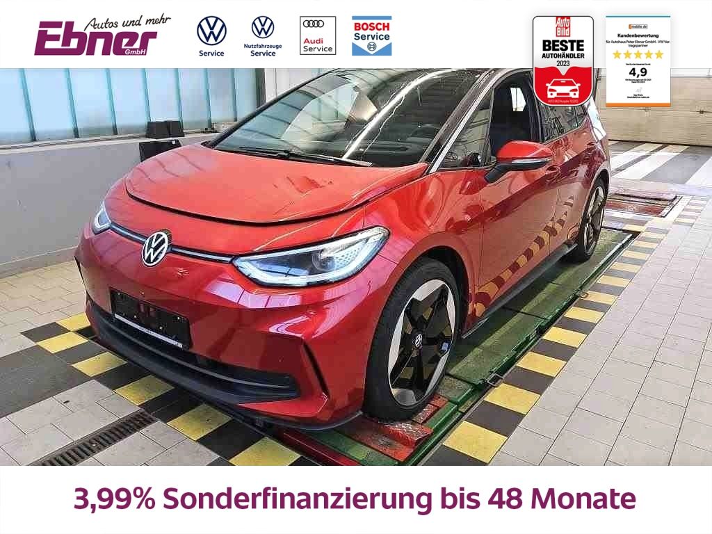 Volkswagen ID.3 2023