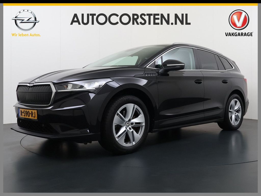 Skoda Enyaq 2022