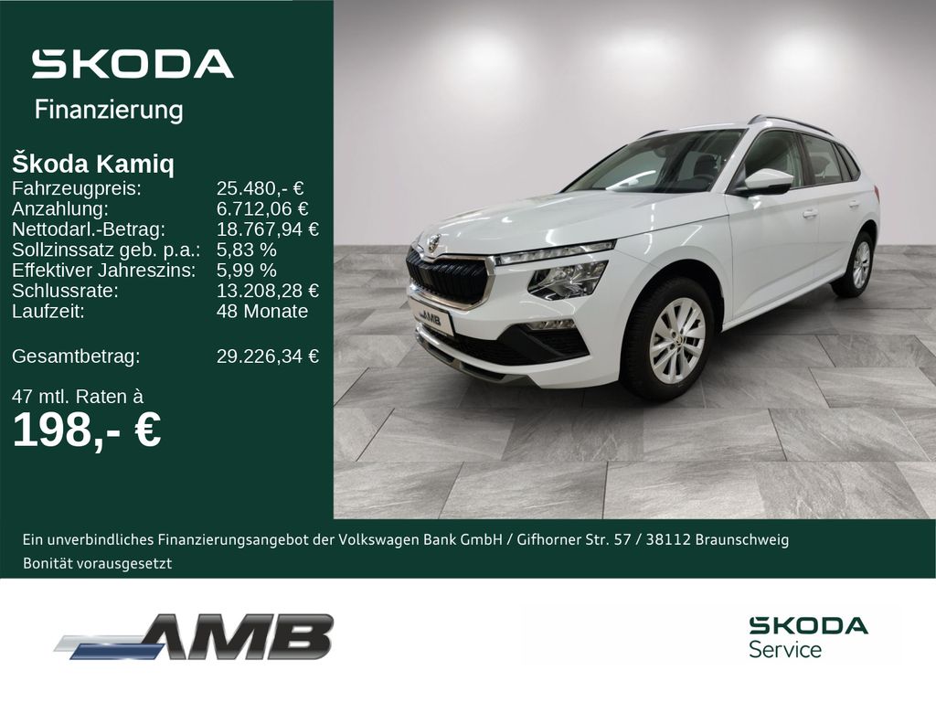 Skoda Kamiq 2025