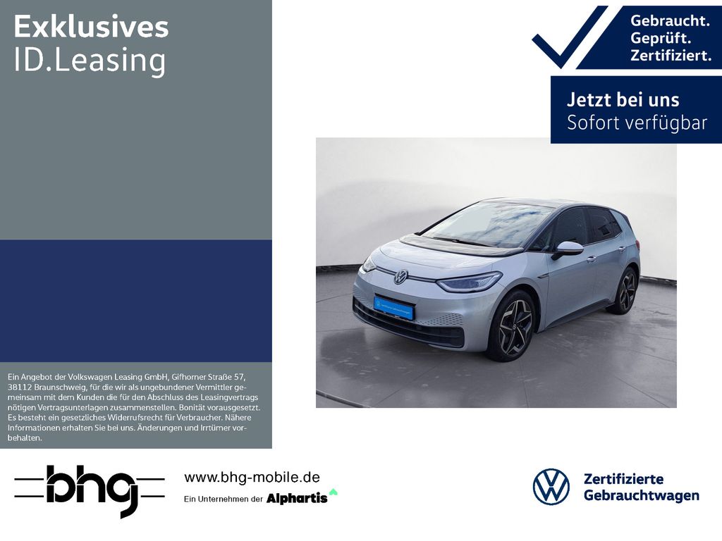 Volkswagen ID.3 2023