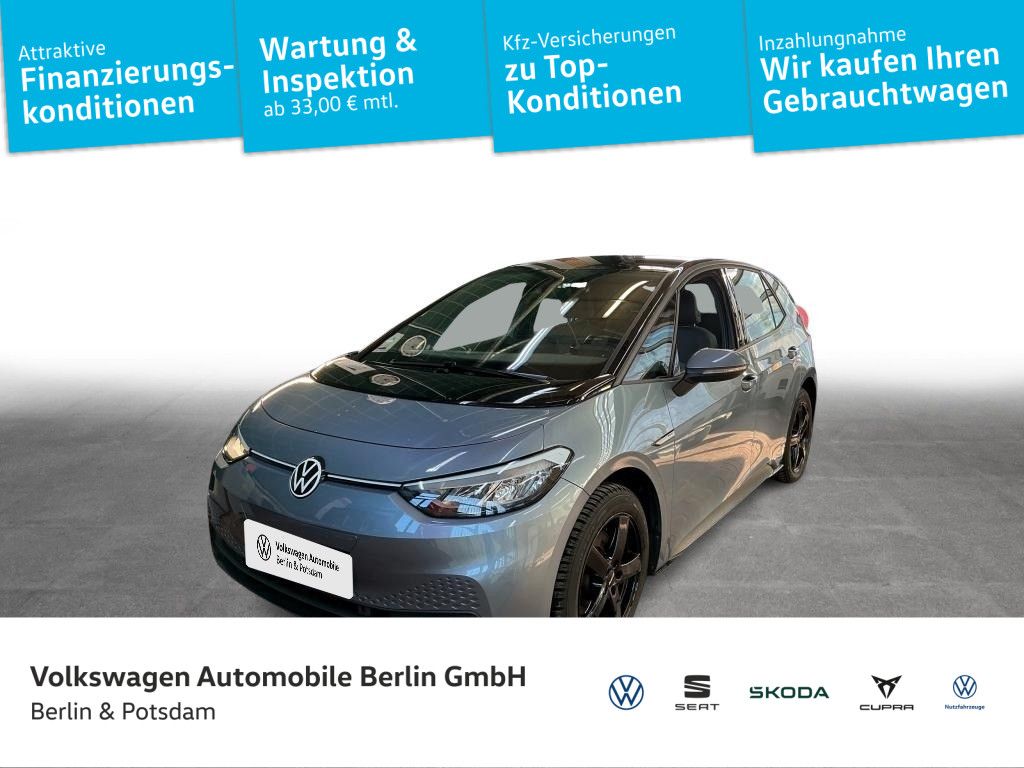 Volkswagen ID.3 2021