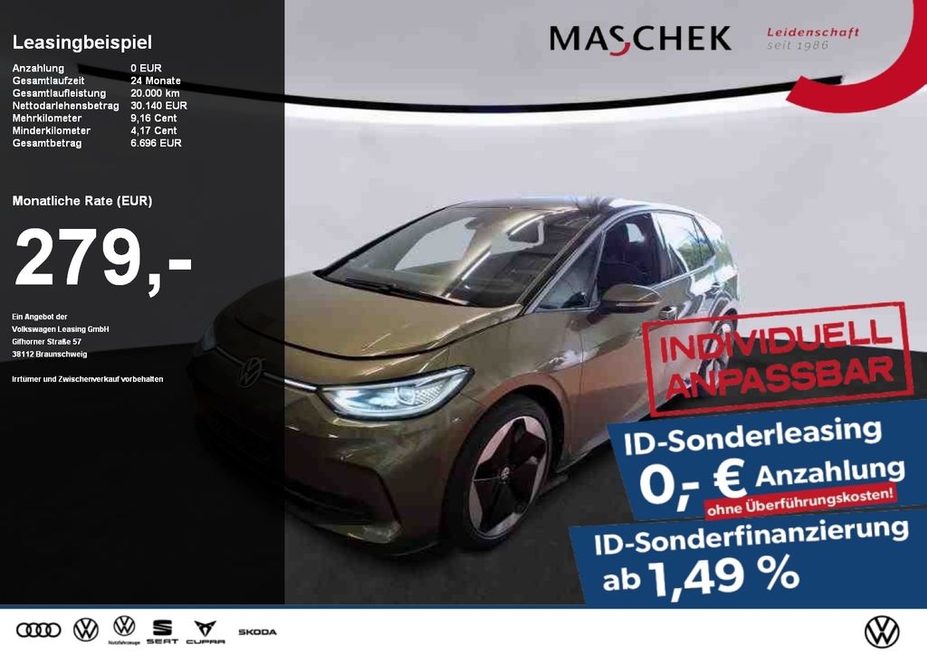 Volkswagen ID.3 2023