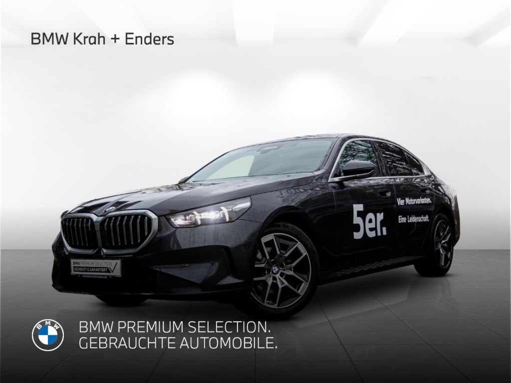 BMW 520 2024