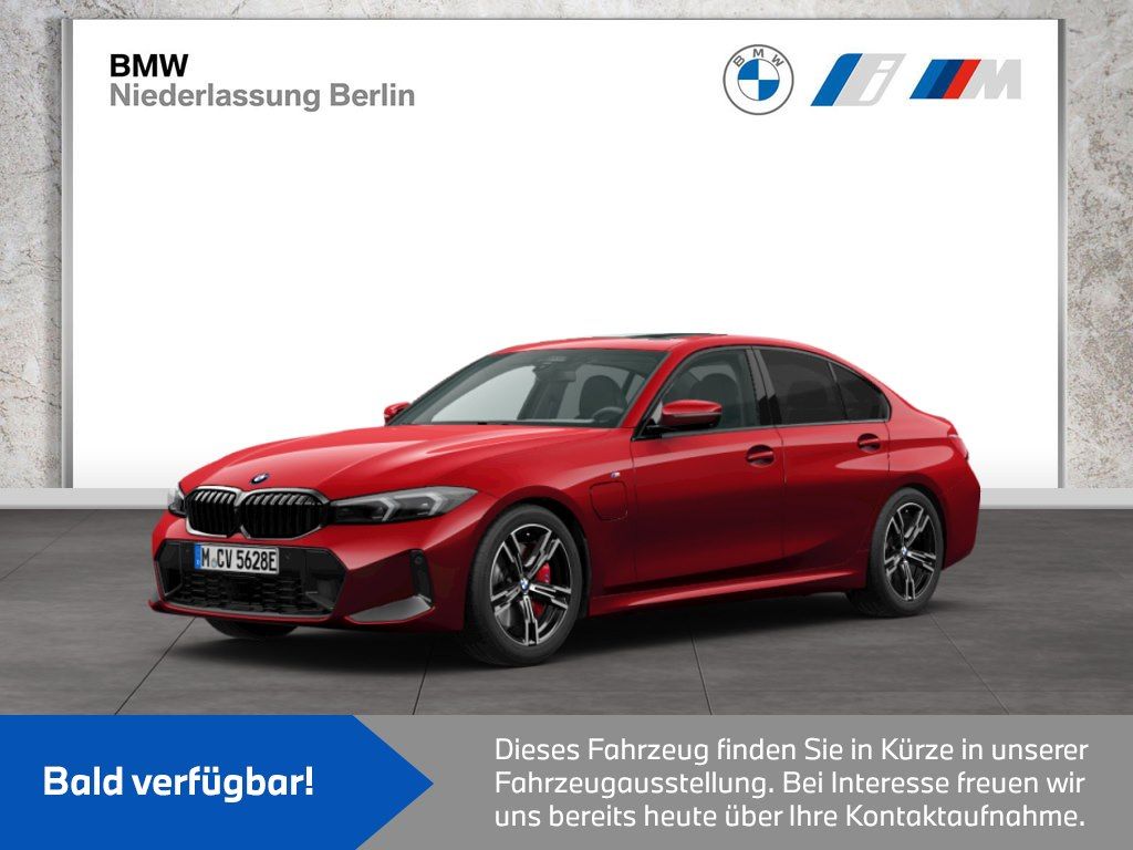 BMW 330 2025