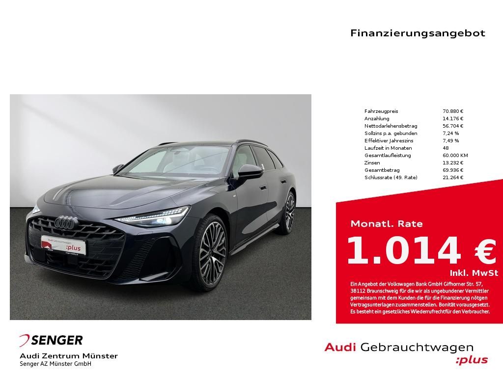 Audi A6 2025