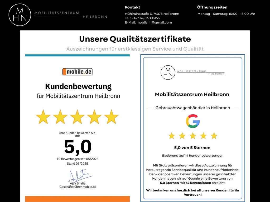 Mercedes-Benz E 300 2022