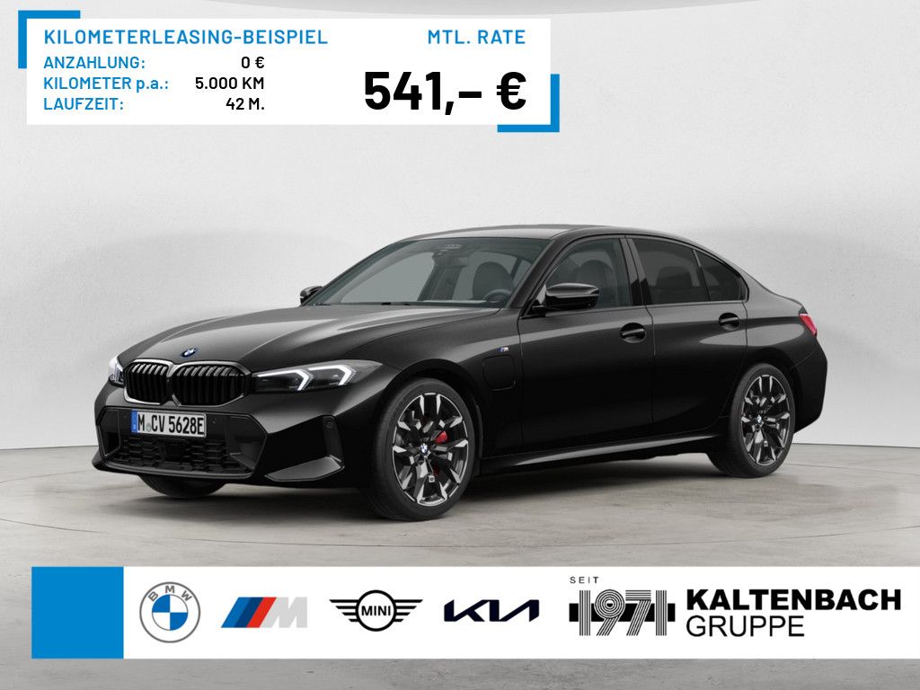 BMW 330 2025
