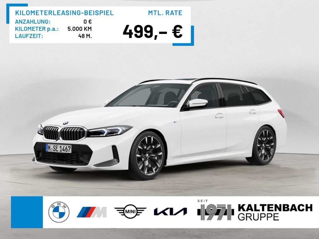 BMW 320 2025
