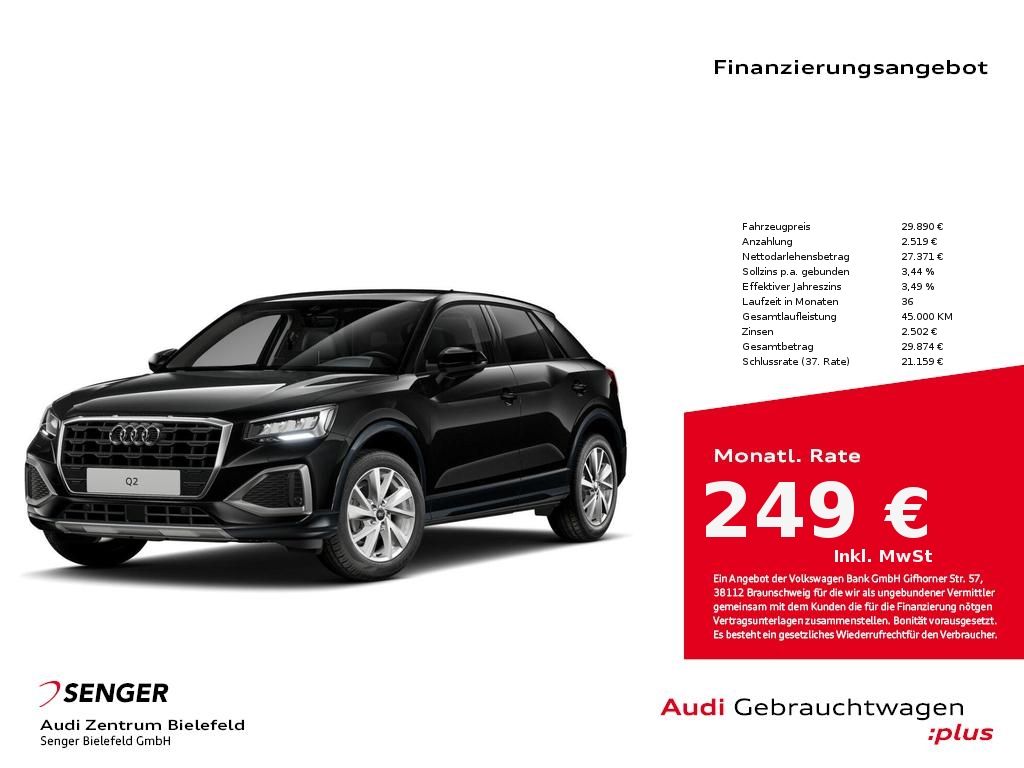 Audi Q2 2025