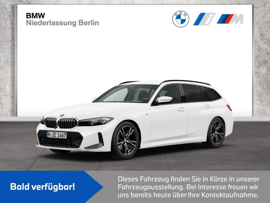 BMW 320 2025
