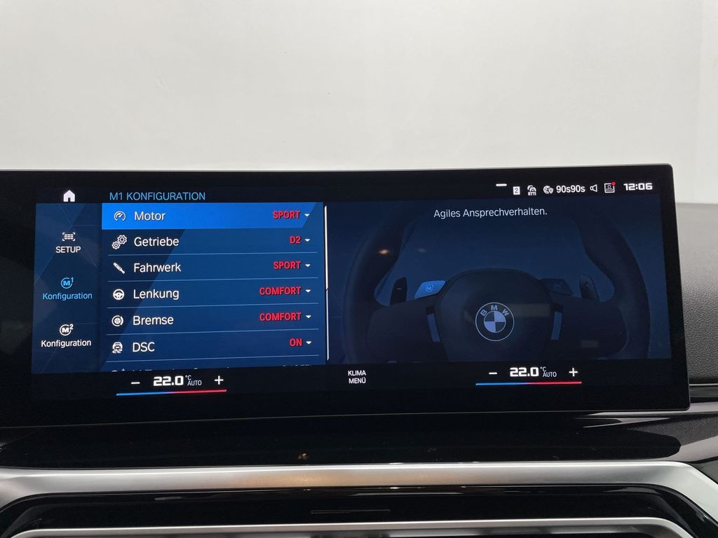 BMW M2 2024