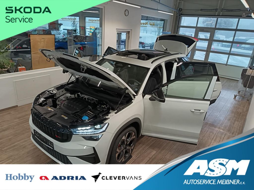 Skoda Kodiaq 2026