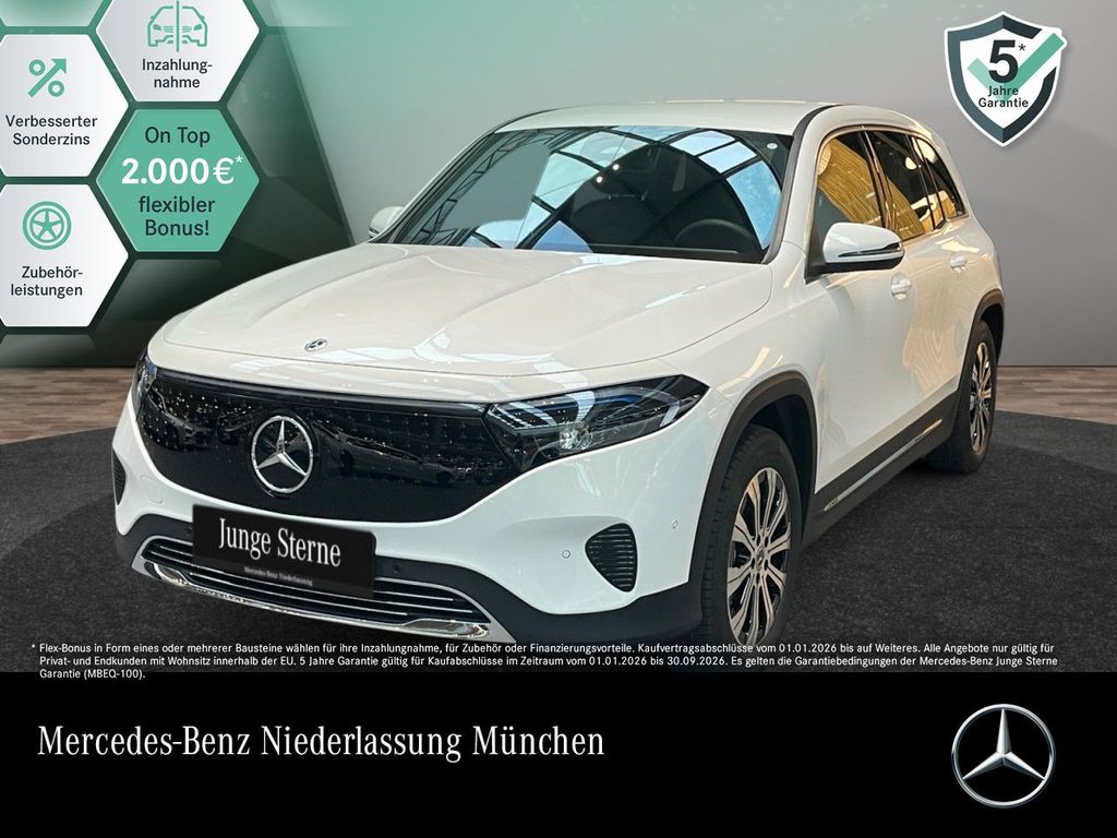 Mercedes-Benz EQB 2025