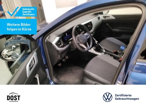 Volkswagen Taigo 2025