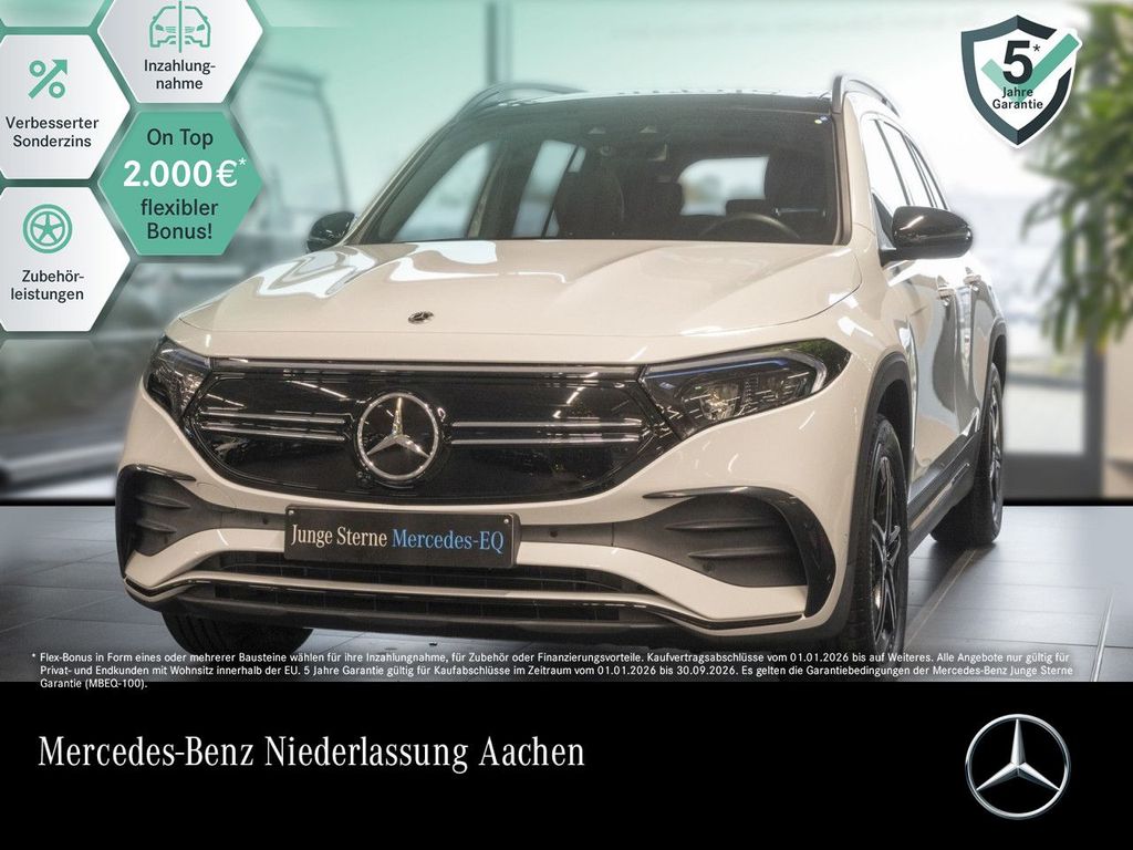 Mercedes-Benz EQB 2023