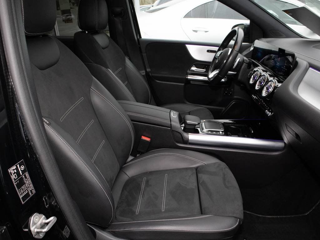 Mercedes-Benz B 250 2021