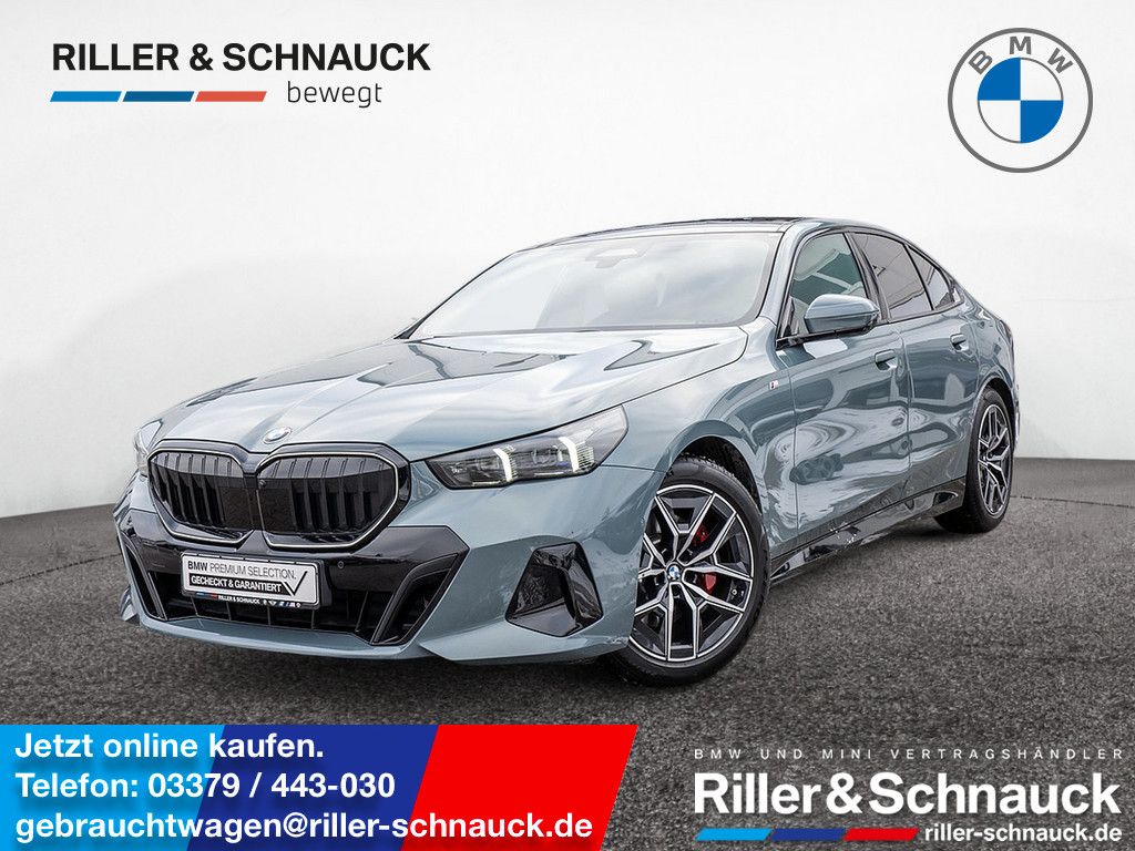 BMW 520 2025