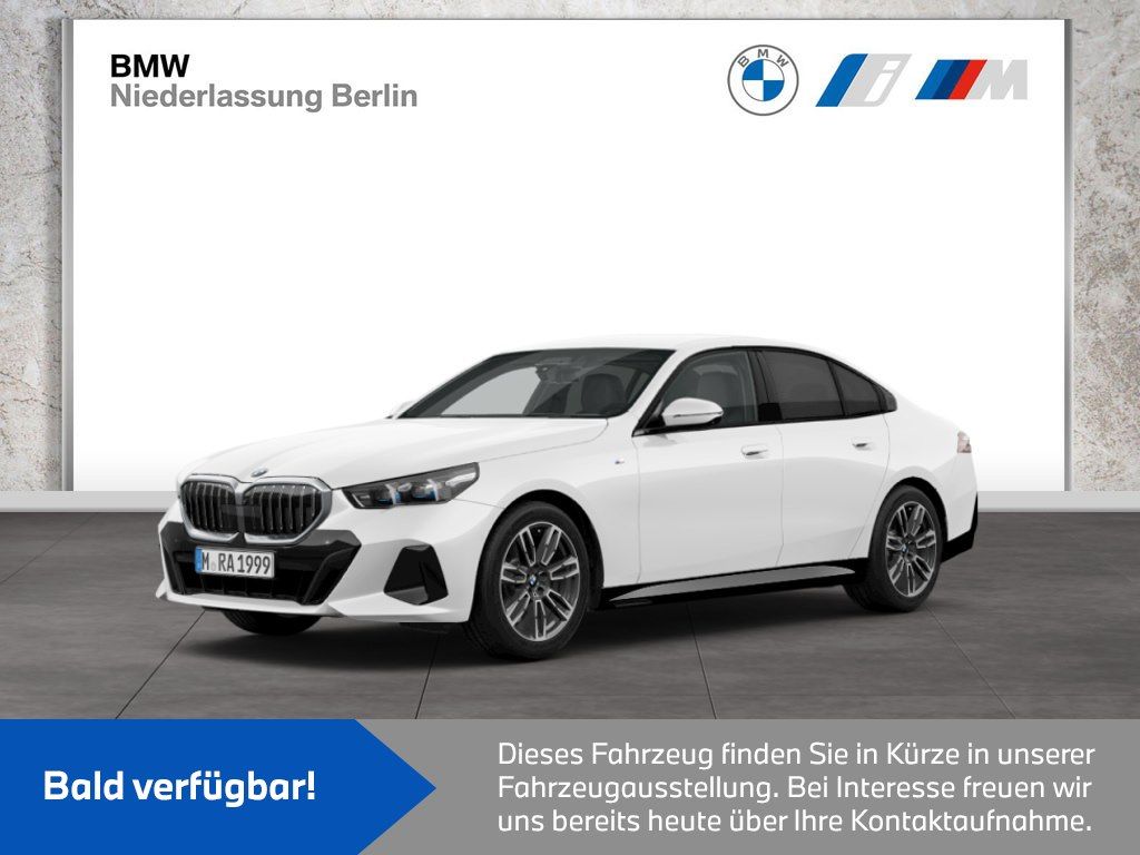 BMW 520 2024