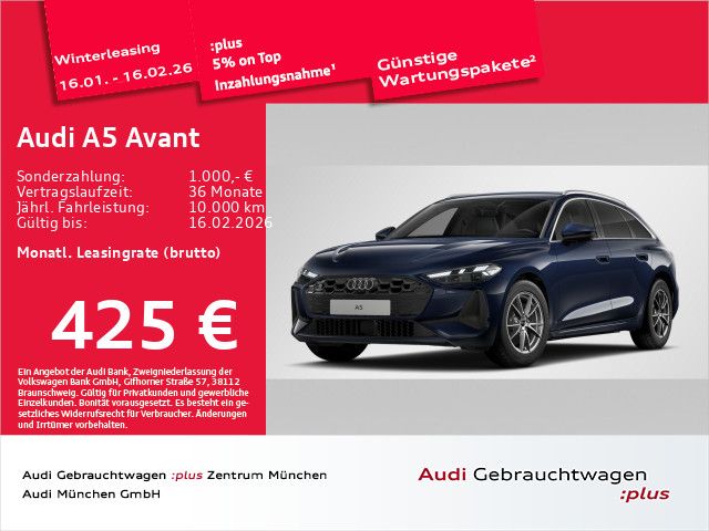 Audi A5 2025