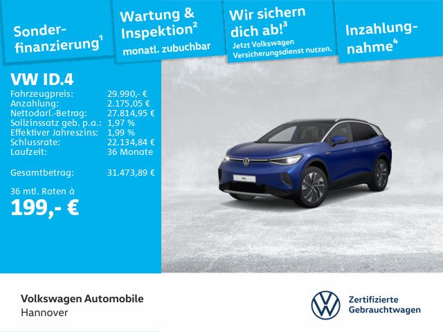 Volkswagen ID.4 2022