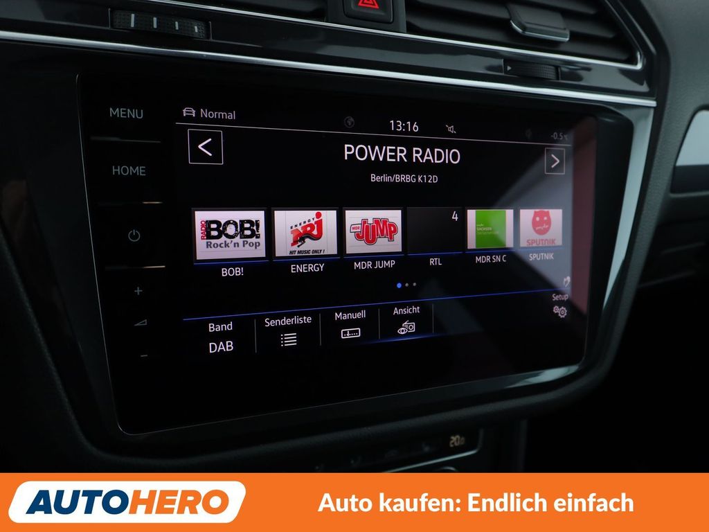 Volkswagen Tiguan Allspace 2020