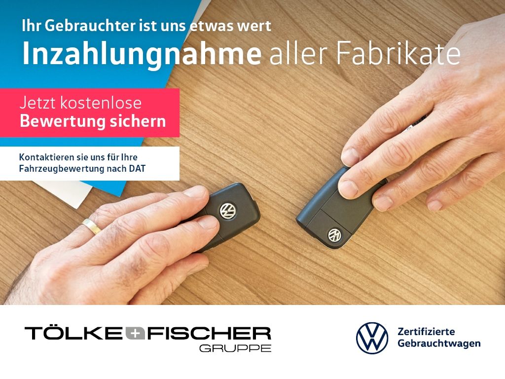 Volkswagen ID.5 2022