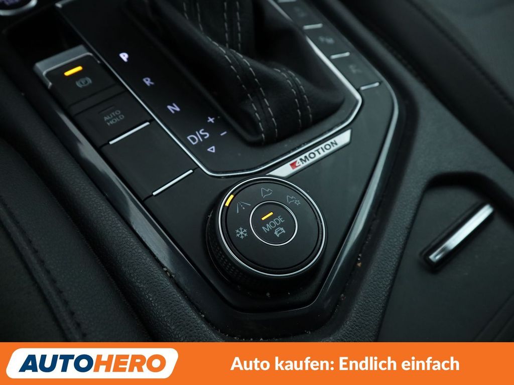 Volkswagen Tiguan Allspace 2020