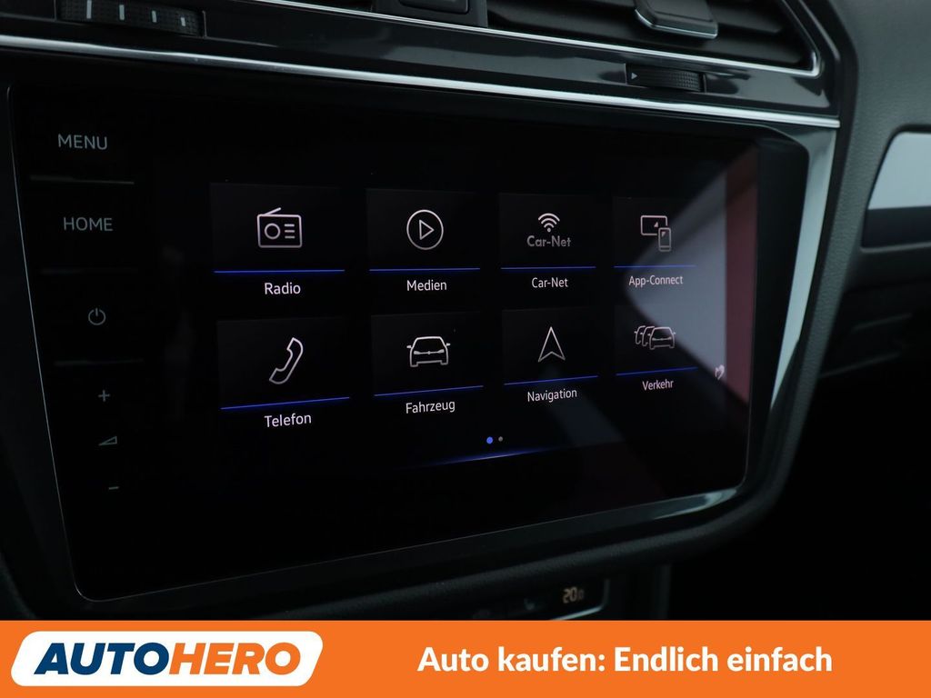 Volkswagen Tiguan Allspace 2020