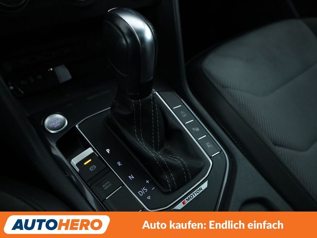 Volkswagen Tiguan Allspace 2020