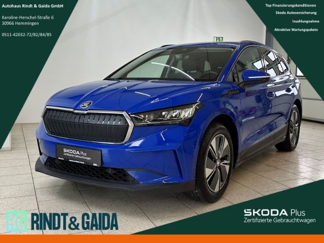 Skoda Enyaq 2023