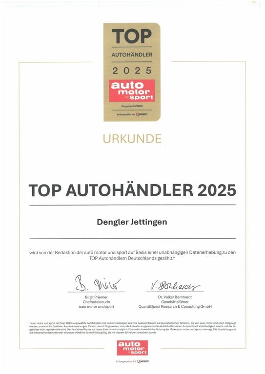 Mercedes-Benz E 300 2025