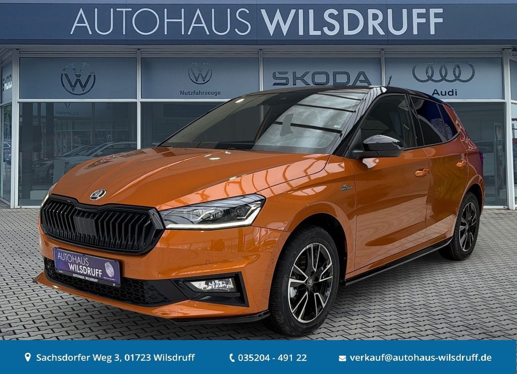 Skoda Fabia 2026