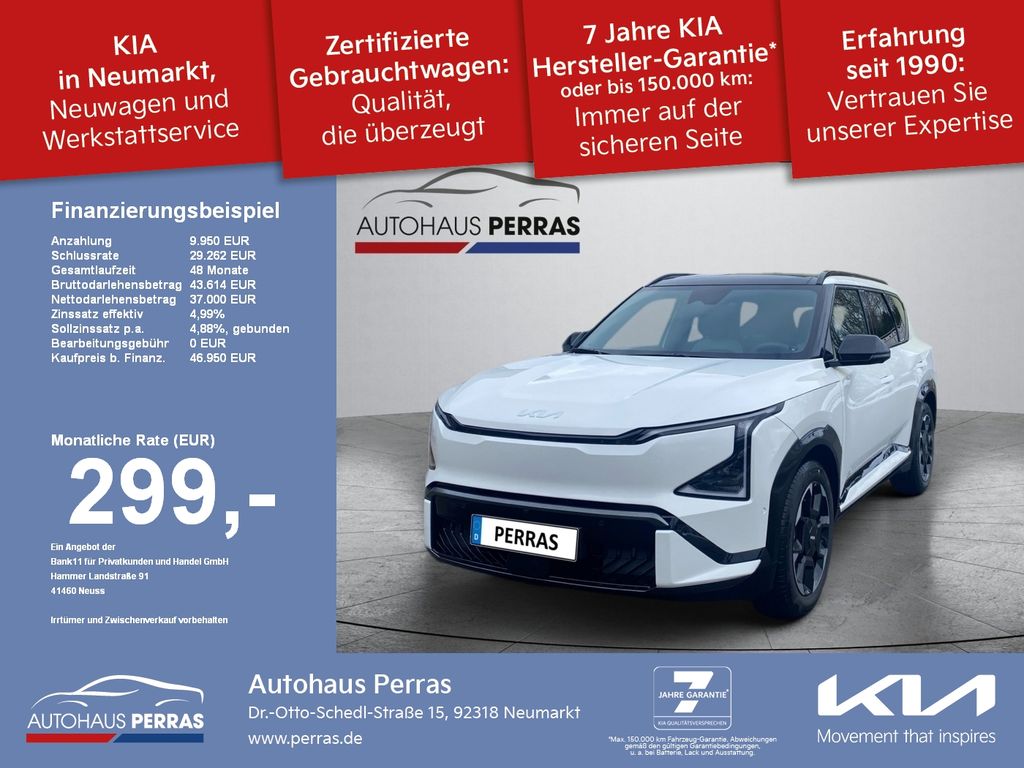 Kia EV5