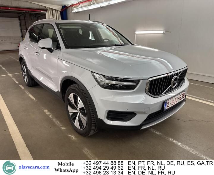 Volvo XC40 2021