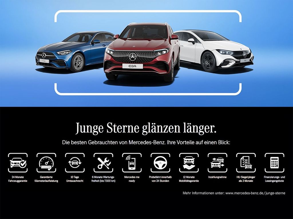 Mercedes-Benz GLE 350 2026