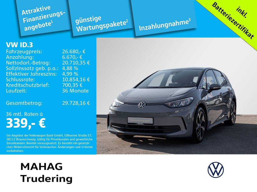 Volkswagen ID.3 2023