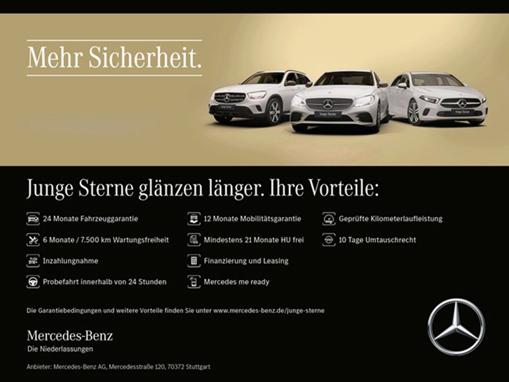 Mercedes-Benz CLE 220 2025