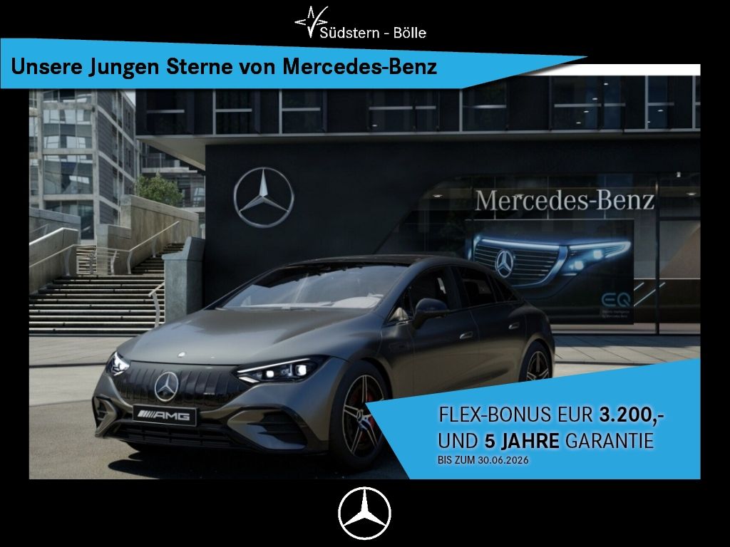 Mercedes-Benz EQE 2025