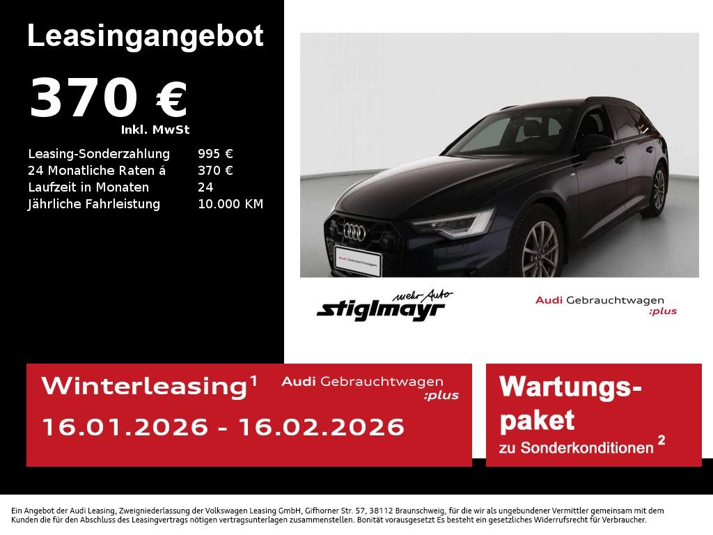 Audi A6 2025