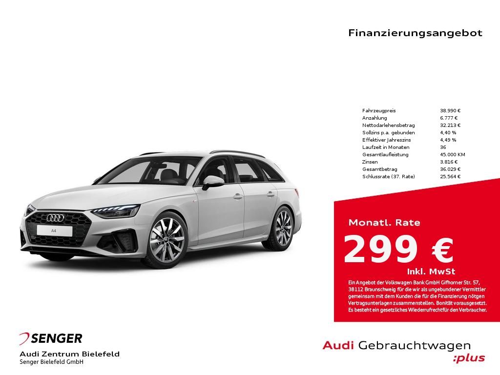 Audi A4 2025