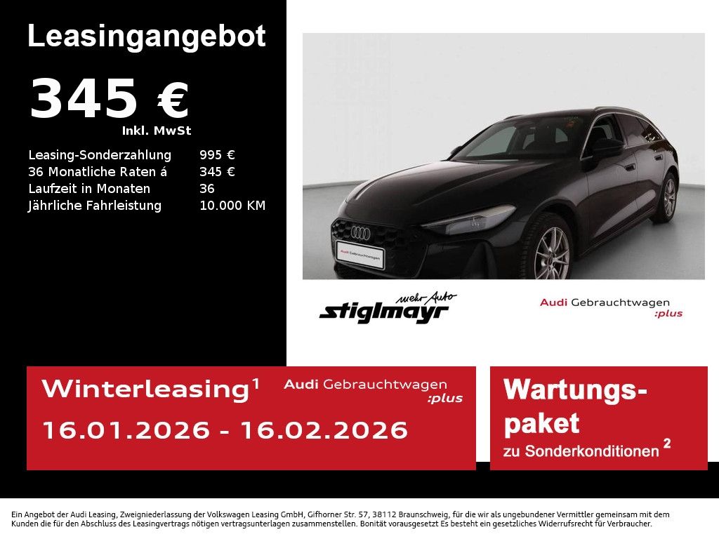Audi A5 2025