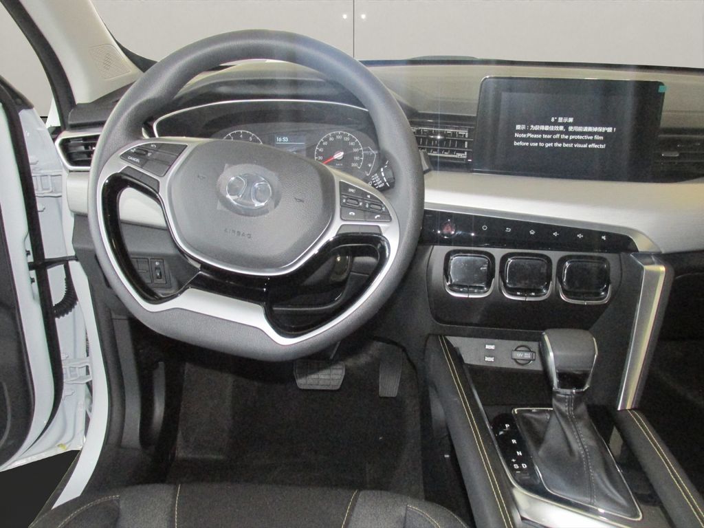 BAIC Beijing X35 2024