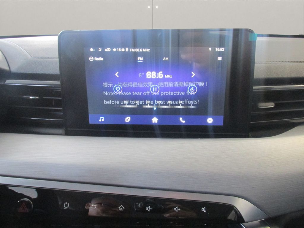 BAIC Beijing X35 2024