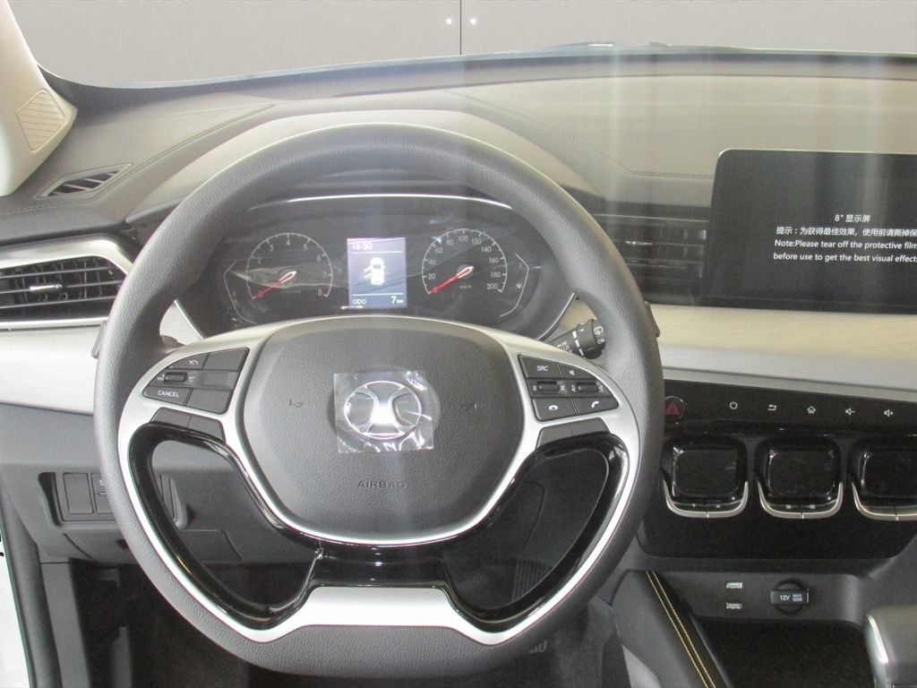 BAIC Beijing X35 2024